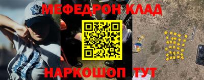 герыч Кулебаки