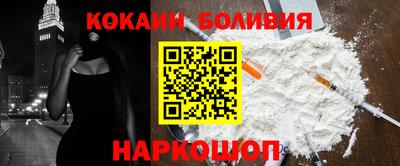 МДМА Краснознаменск