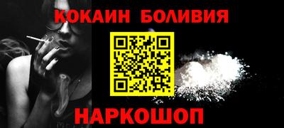 mdma Кунгур