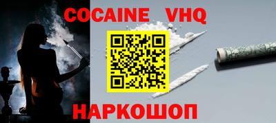 мдпв Краснодар