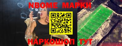 мдпв Краснодар