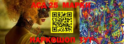 МДМА Краснознаменск