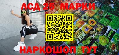 кокаин перу Краснокаменск