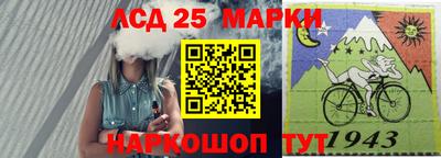 mdma Кунгур