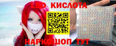 мдпв Краснодар