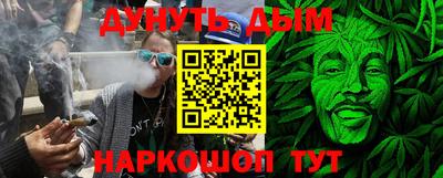 мдпв Краснодар