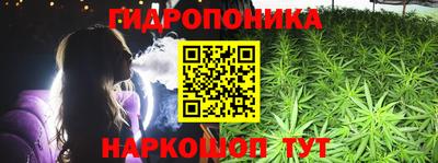 кокаин перу Краснокаменск
