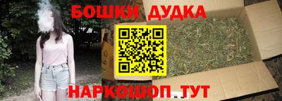 мефедрон Кумертау