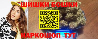 мефедрон Кумертау