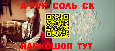 МДМА Краснознаменск
