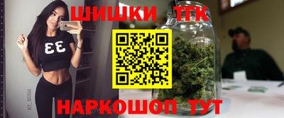 МДМА Краснознаменск