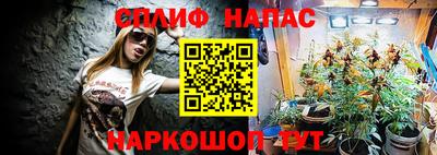 mdma Кунгур