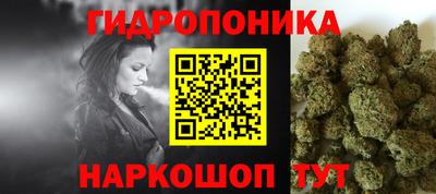 кокаин перу Краснокаменск