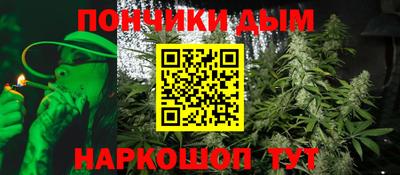 МДМА Краснознаменск
