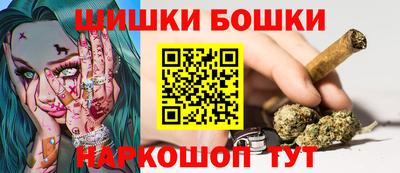 мефедрон Кумертау