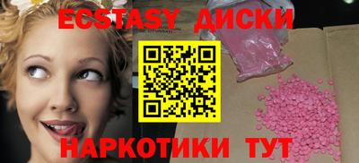 мдпв Краснодар