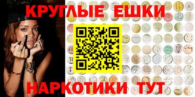 мефедрон Кумертау