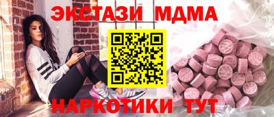 герыч Кулебаки