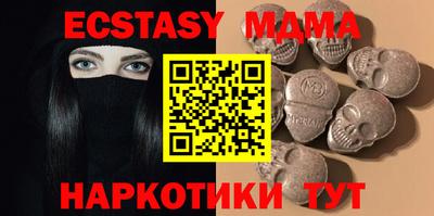 мдпв Краснодар