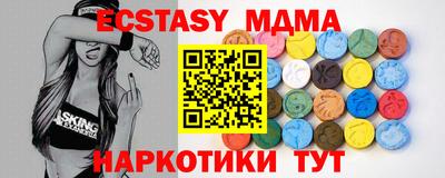 мдпв Краснодар
