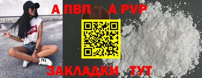 мдпв Краснодар
