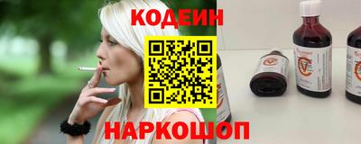 мефедрон Кумертау