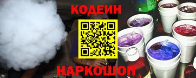герыч Кулебаки
