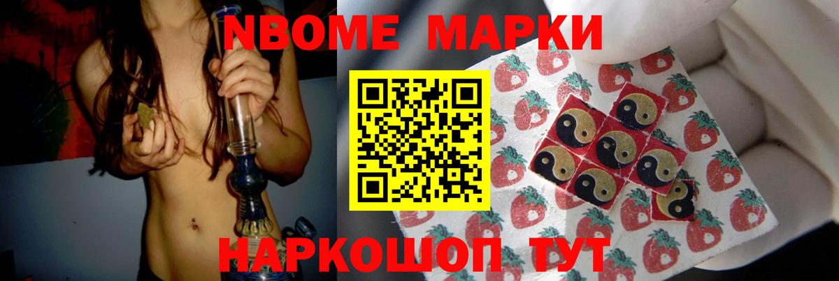LSD-25 экстази кислота Красногорск